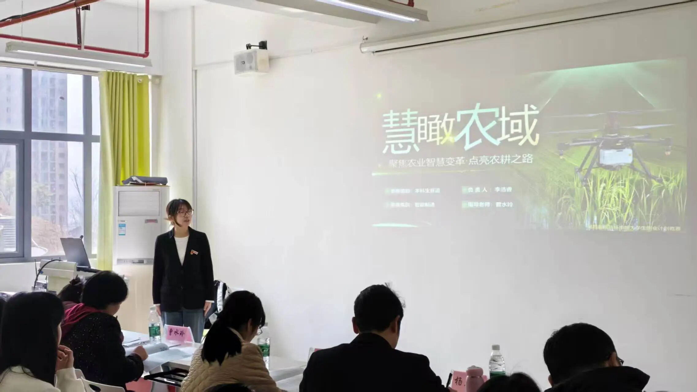 微信图片_2026-04-13_131710_847.jpg