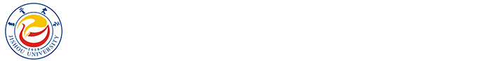 美加墨世界杯